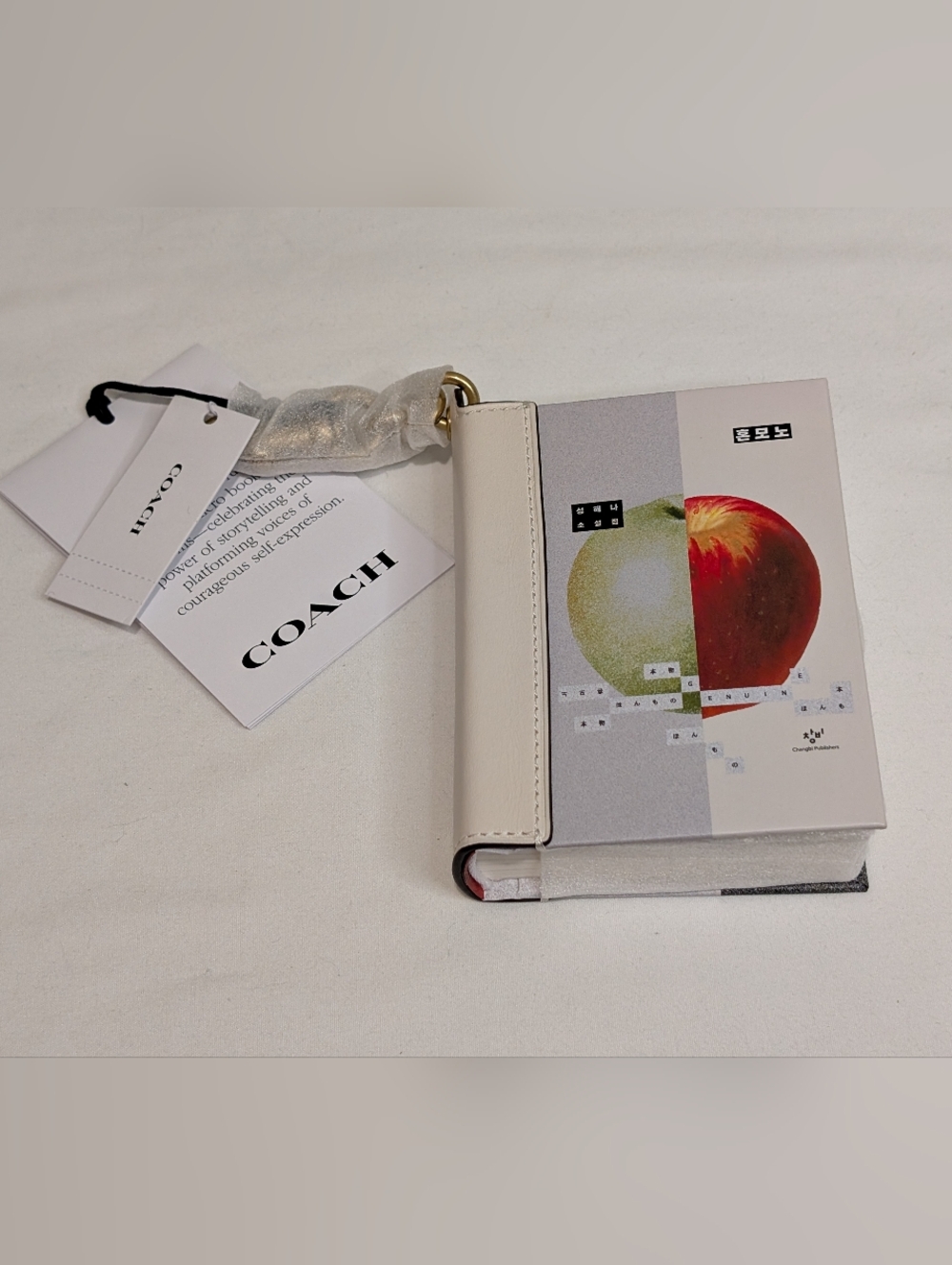 NEW Coach Honmono By Sung Haena Book Bag Charm